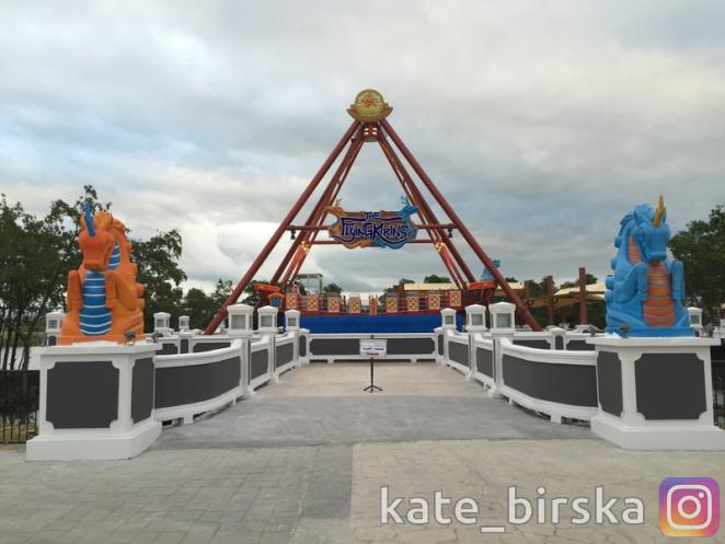 Asia Park, Amusement Park