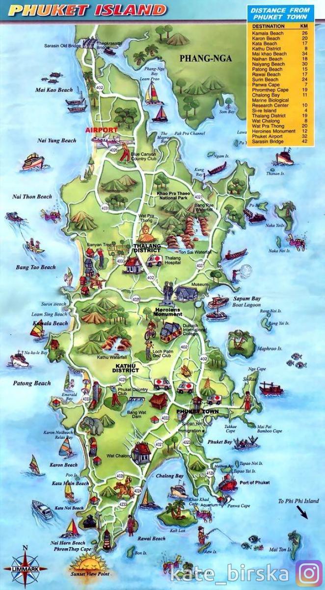 Туристическая карта Пхукета
