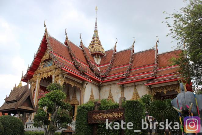 храм Ват Чалонг