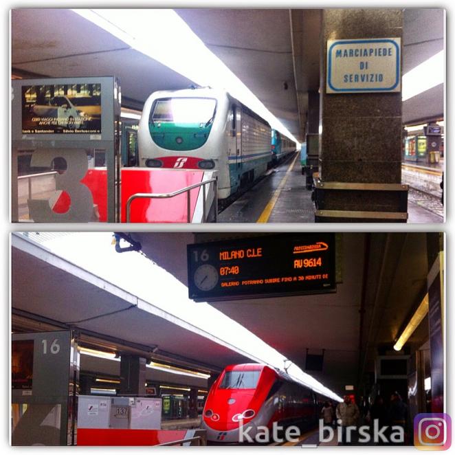 Итальянские поезда