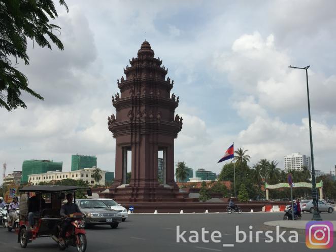 Монумент Независимости (Independance Monument), Пномпень