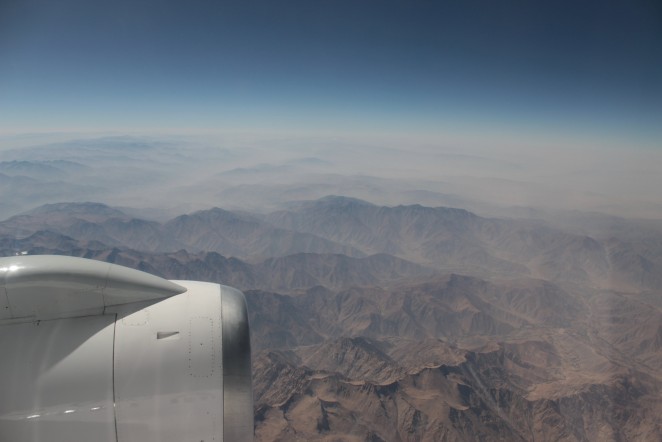 Афганистан с высоты