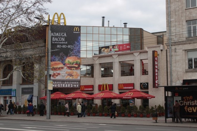 McDonald's, Кишинев, Молдова