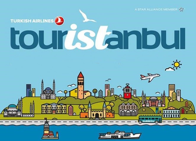 Бесплатная экскурсия в Стамбуле