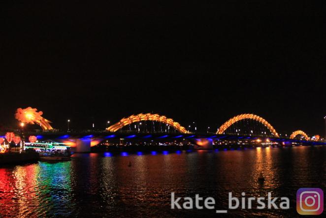 Мост Дракона, Дананг