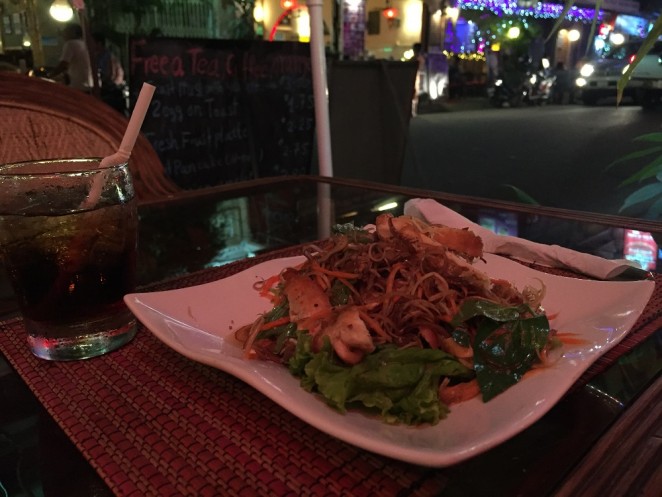 Салат по-кхмерски