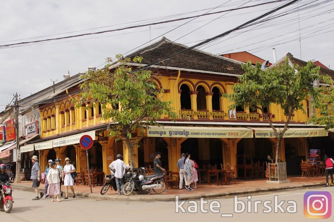 Сием Рип, Камбоджа