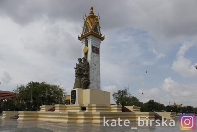 Памятник дружбы Камбоджи и Вьетнама, Пномпень
