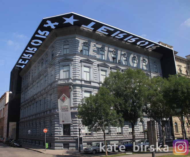 Дом террора, Будапешт