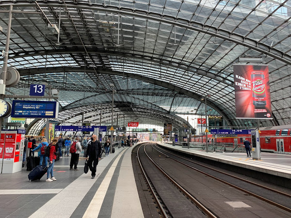 Вокзал Берлина
