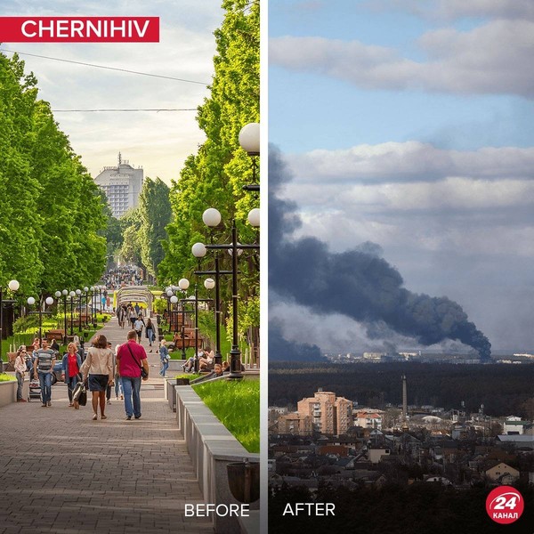 Чернигов до и после вторжения россии